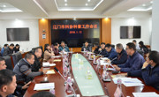 江门市科协科普工作会议召开