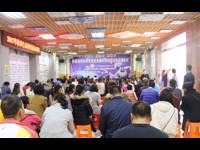 云浮市郁南县举办“中国梦 科技梦 理想梦”科普创客和智慧课堂直通车进校园活动