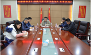 江门市科协认真传达学习《中国共产党第十九届中央委员会第二次全体会议公报》