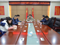 江门市科协认真传达学习《中国共产党第十九届中央委员会第二次全体会议公报》