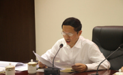 汕尾市科协召开全市科协系统学习贯彻省科协“九大”精神会议