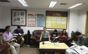 惠州市惠阳区科协传达学习贯彻省科协第九次代表大会精神