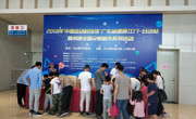 中国流动科技馆巡展-台山站周末吸引千名市民体验科技神奇