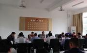 惠州市惠阳区科协召开青少年科技创新大赛协调会