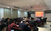 汕尾市科协联合汕尾市科技局举办学习宣传贯彻习近平总书记视察广东重要讲话精神宣讲会