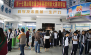 汕尾市举办“第十七届汕尾市青少年科技创新大赛”评审活动