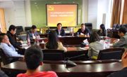 中山市科协召开传达学习贯彻落实市委全会、市两会精神工作会议