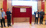 江门市江海长廊生态园举行江门市科普教育基地挂牌仪式