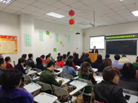 珠海市首届营养宣教讲师培训班开班