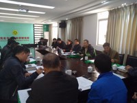 茂名市森林植物保护学会召开第五届会员代表大会