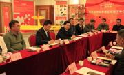 记博罗县科技工作者代表座谈会