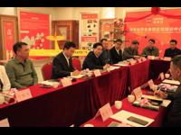 记博罗县科技工作者代表座谈会