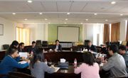 中山市科协召开动员会着力推进高端峰会和换届筹备工作