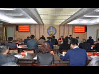 汕头市澄海区科协召开八届五次全会暨全民科学素质工作会议