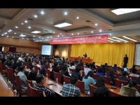 惠州市惠城区举办区直机关科普报告会