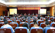 佛山职业技术学院科学技术协会正式揭牌成立