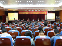佛山职业技术学院科学技术协会正式揭牌成立
