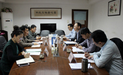 佛山市科协党总支召开组织生活会