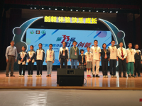 惠州市惠阳区师生在全省青少年科技创新大赛中又创历史好成绩