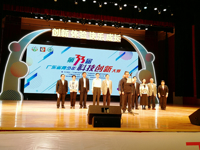 肇庆市代表队参加第33届广东省青少年科技创新大赛载誉归来