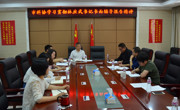 江门市科协组织学习贯彻市委书记林应武同志书面辅导报告精神