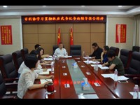 江门市科协组织学习贯彻市委书记林应武同志书面辅导报告精神