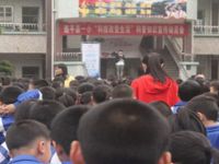 连平县第一小学开展科普知识宣传活动