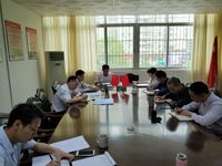 河源市科协召开《习近平谈治国理政》第二卷专题学习会
