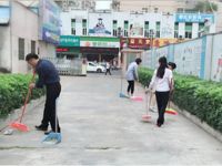 河源市科技馆开展环境卫生大清洁行动