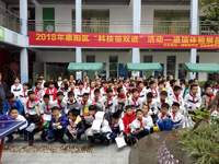 惠州市惠阳区2000多名师生参与科技展品体验活动