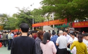 惠州市惠阳区文化科技卫生“三下乡”启动仪式暨科普集市活动在镇隆镇举行