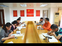 肇庆市科协召开学习会议