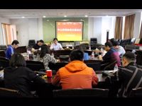 中山市科协党组召开专题组织生活会