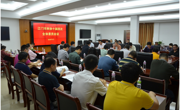 江门市科协第十届四次全委会暨常委、主席会议在市科学馆召开