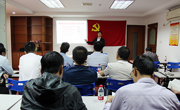 佛山市科协举办学习宣传贯彻《习近平谈治国理政》（第二卷）专题宣讲会