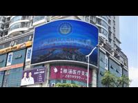 惠州市科协在“全国科技工作者日”来临之际开展系列活动