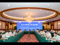 深圳市科技工作者代表座谈会召开