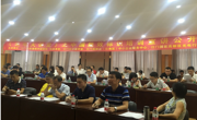 江门市计量学会举办油站管理和能效标识管理人员培训班