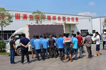 QQ图片20180601160900.jpg