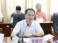 阳江市召开科技工作者座谈会