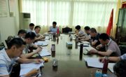 河源市科协召开传达贯彻全市创文业务培训会议精神学习会