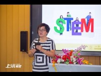 汕大医学院“做中学”中心举行探究式科学教育活动