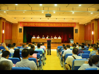 2018年云浮市青少年科技实践能力挑战赛启动仪式暨科技教师培训班举行