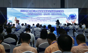 佛山市陶瓷学会举办陶瓷行业新装备
