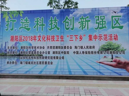 QQ图片20180601163803.jpg