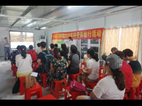 广州市天河区员村街开展2018年科普体验行活动