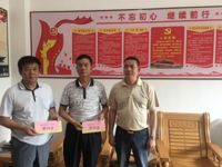 东源县科协召开“迎七一”退休老党员座谈会
