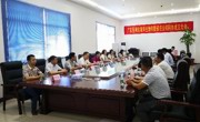 广东冠利达海洋生物有限责任公司科协成立
