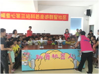 蓬江区科协开展暑期“科普进社区-流动青少宫”青少年科技活动