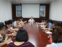 阳江市科协传达学习省科协党组书记郑庆顺同志讲话精神